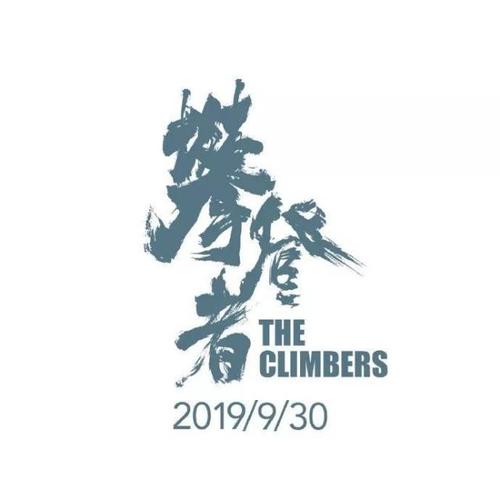 台湾致理科技大学文凭办理